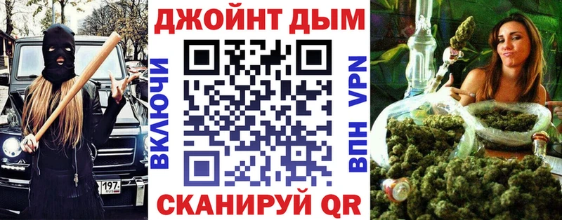 Магазины продажи наркотиков Невьянск hydra как зайти Галлюциногенные грибы СОЛЬ ГАШИШ МЕФ Каннабис