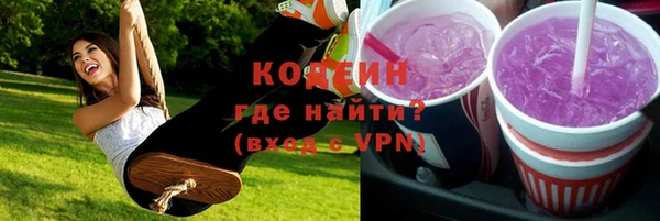 кокс Беломорск