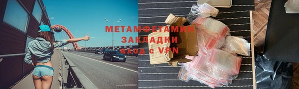 кокс Беломорск