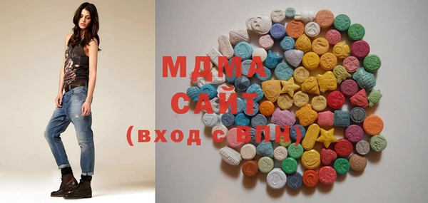 гидра Белоозёрский