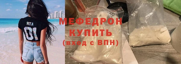 гидра Белоозёрский