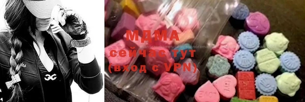 а пвп мука Белокуриха
