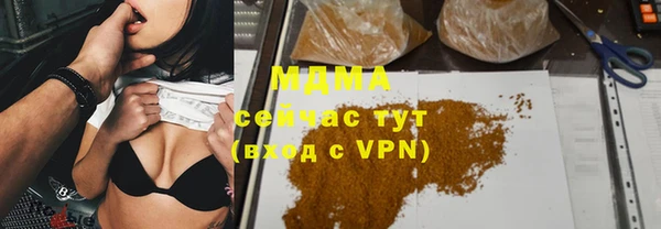 а пвп мука Белокуриха