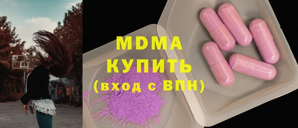 кокс Беломорск