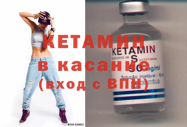 кокс Беломорск