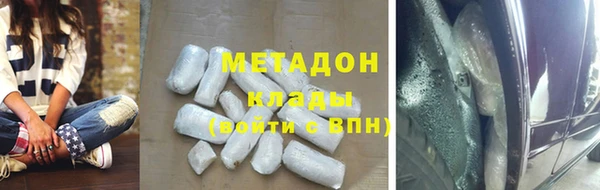 а пвп мука Белокуриха