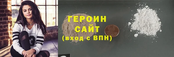 кокс Беломорск