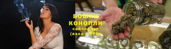 а пвп мука Белокуриха