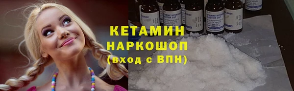 а пвп мука Белокуриха