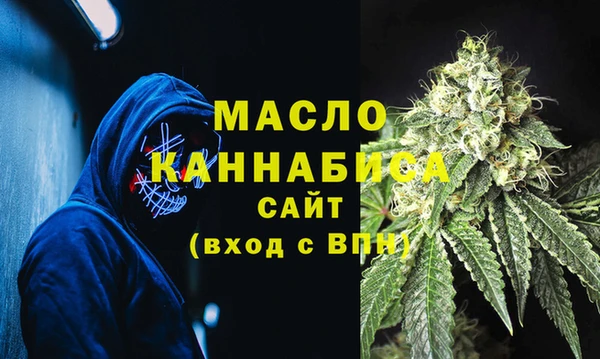 а пвп мука Белокуриха