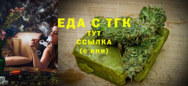 кокс Беломорск