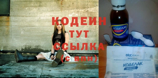 а пвп мука Белокуриха