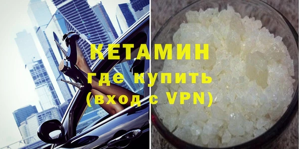 а пвп мука Белокуриха