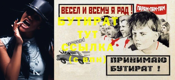 кокс Беломорск