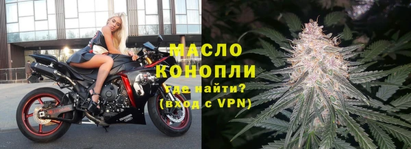 а пвп мука Белокуриха