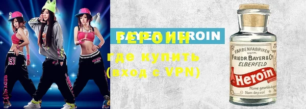 кокс Беломорск