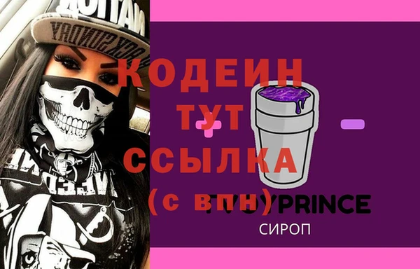 а пвп мука Белокуриха