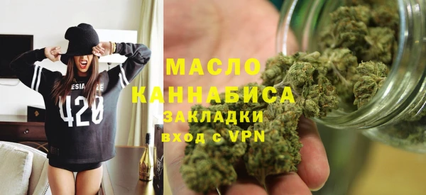 кокс Беломорск
