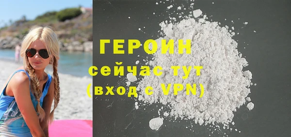 кокс Беломорск