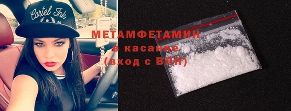 кокс Беломорск