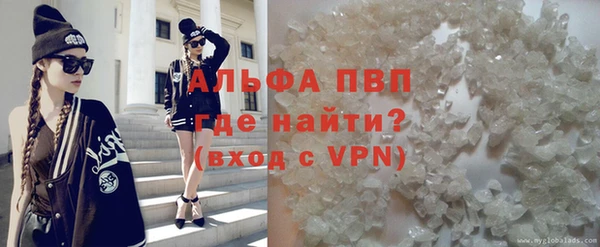 гидра Белоозёрский