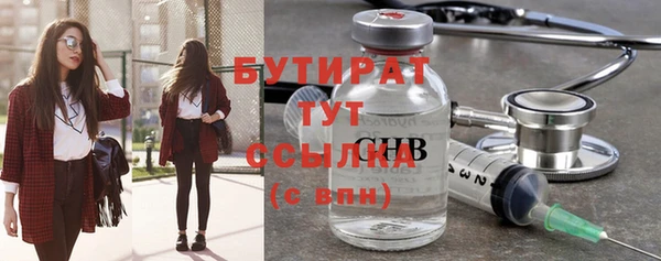 кокаин Баксан