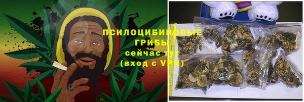 кокс Беломорск