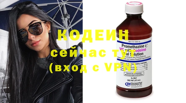 кокс Беломорск