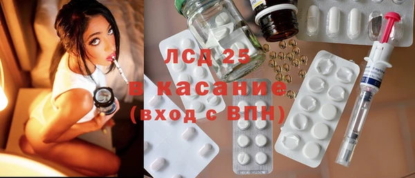 а пвп мука Белокуриха