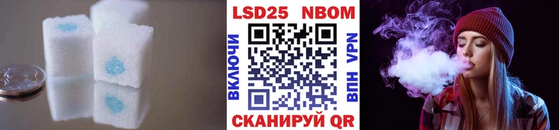 цена наркотик  Невьянск  LSD-25 экстази кислота 