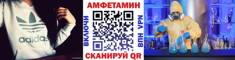 Первитин кристалл Невьянск