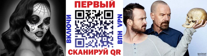 Первитин Декстрометамфетамин 99.9%  что такое наркотик  Невьянск 