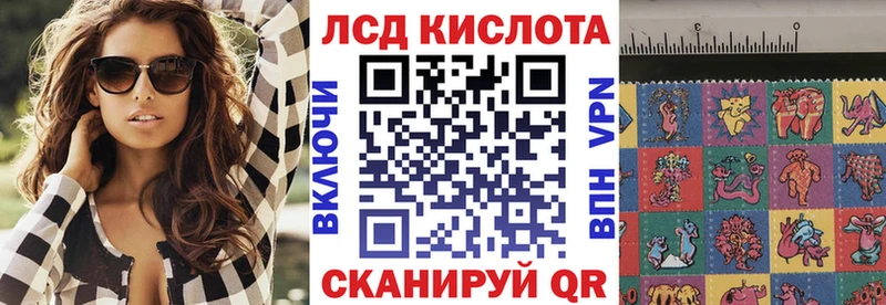 Марки N-bome 1,5мг  Невьянск 